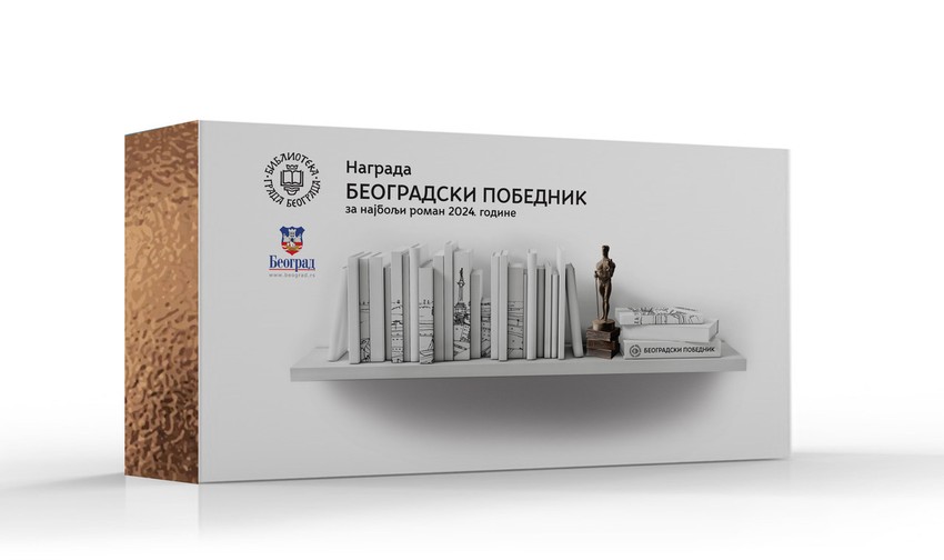 vizual za beogradskog pobednika 2024