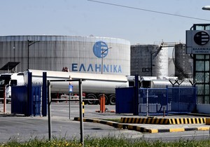 Rafinerija nafte u Solunu