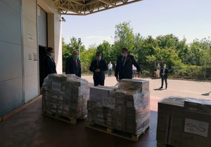 pomoć rusija banjaluka 