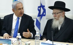 Polacy z zakazem wjazdu do Izraela. Ambasada RP: Obostrzenie objęło cudzoziemców