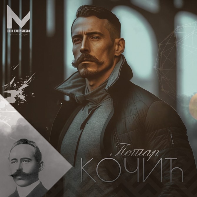 Petar Kočić