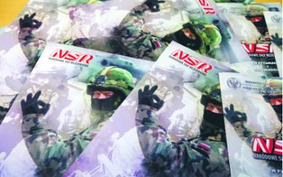 Narodowe Siły Rezerwowe będą reanimowane