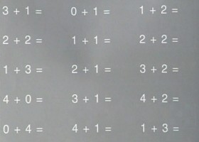 disz4-280x200-d0000089492f1a40e76ad