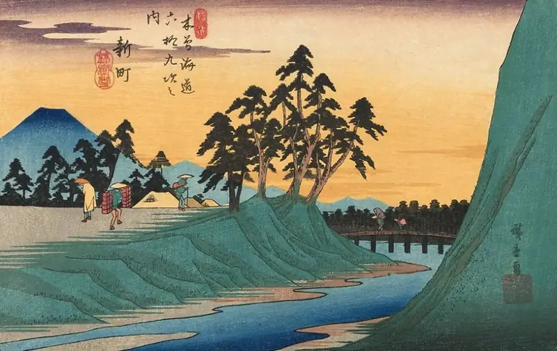 Utagawa Hiroshige &quot;Stacja Shinmachi&quot;