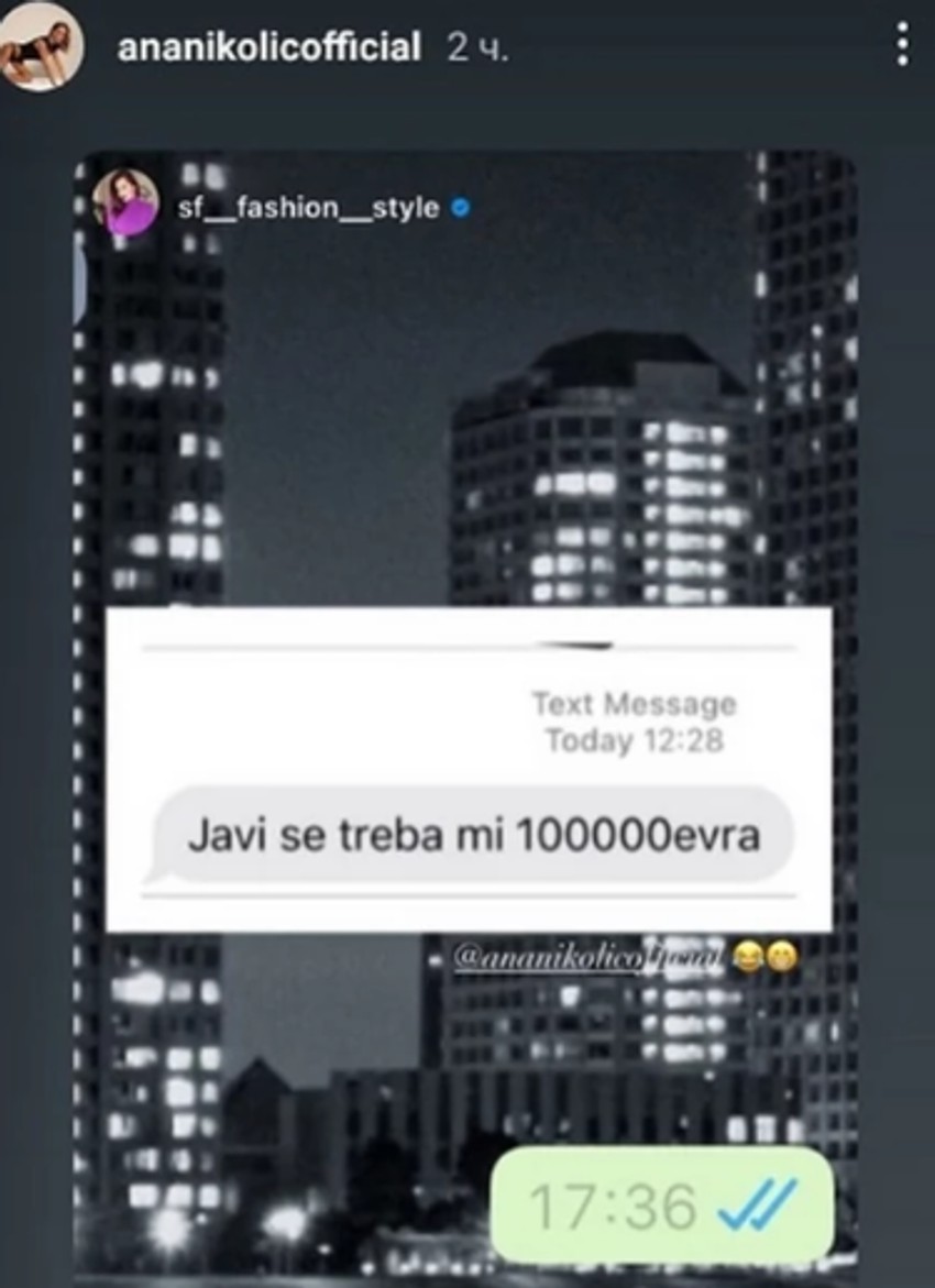 Prepiska Ane Nikolić i Sonje