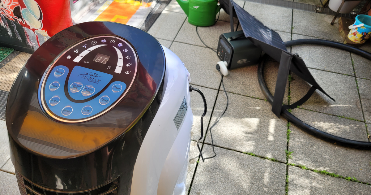 Mobile Klimaanlage ohne Abluftschlauch: Was leisten Verdunstungskühler ab 20 €?