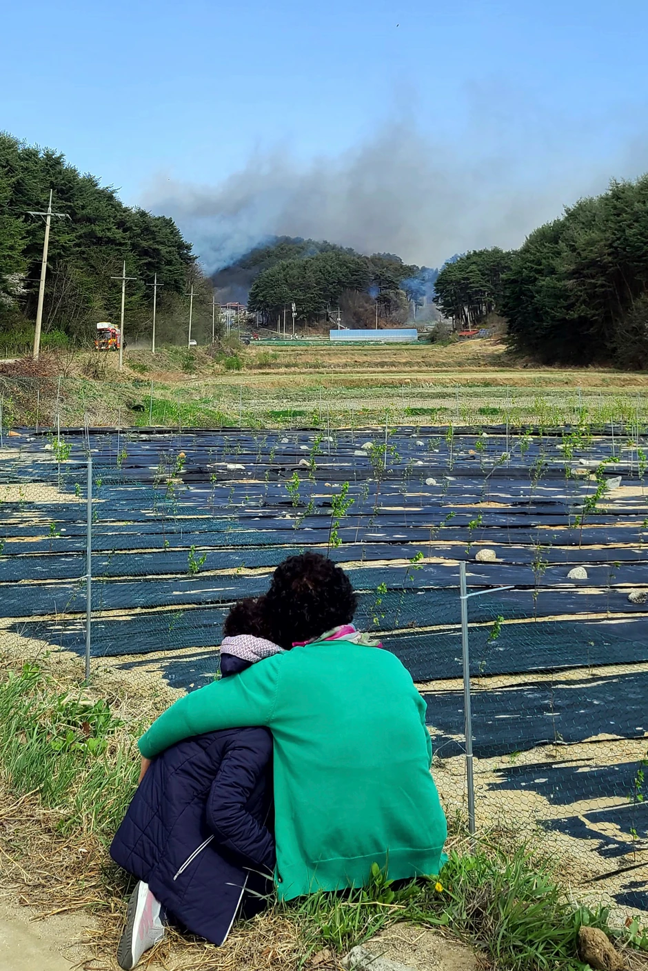 Požar u Južnoj Koreji