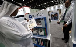 Rękopis Rzewuskiego o koniach arabskich na targach w Abu Zabi