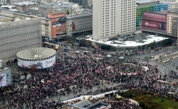 "Bóg, Honor, Ojczyzna". Marsz Niepodległości w Warszawie. ZDJĘCIA