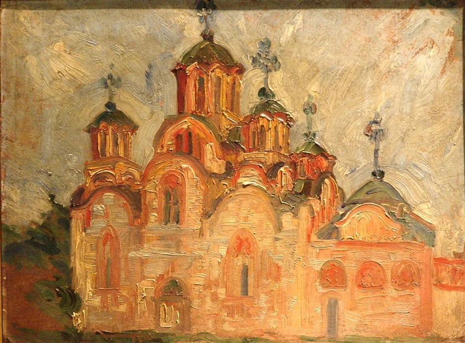 Nadežda Petrović, Gračanica, 1913 