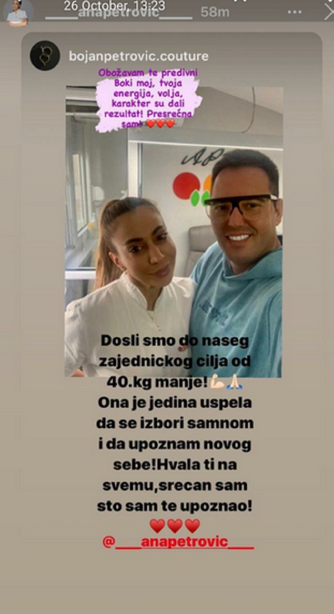 Bojan Petrović sa nutricionistkinjom Anom Petrović