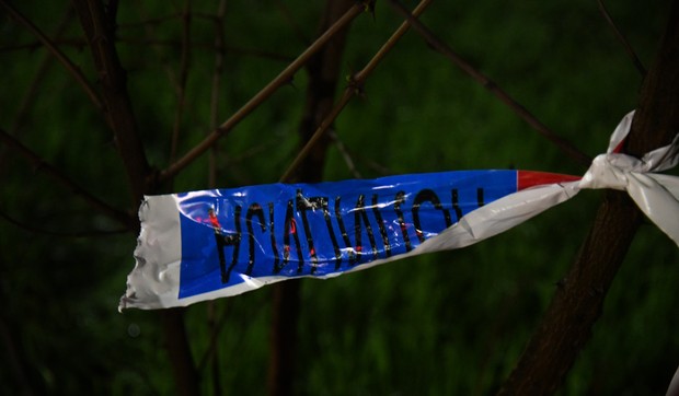 Žena izbodena u Humskoj