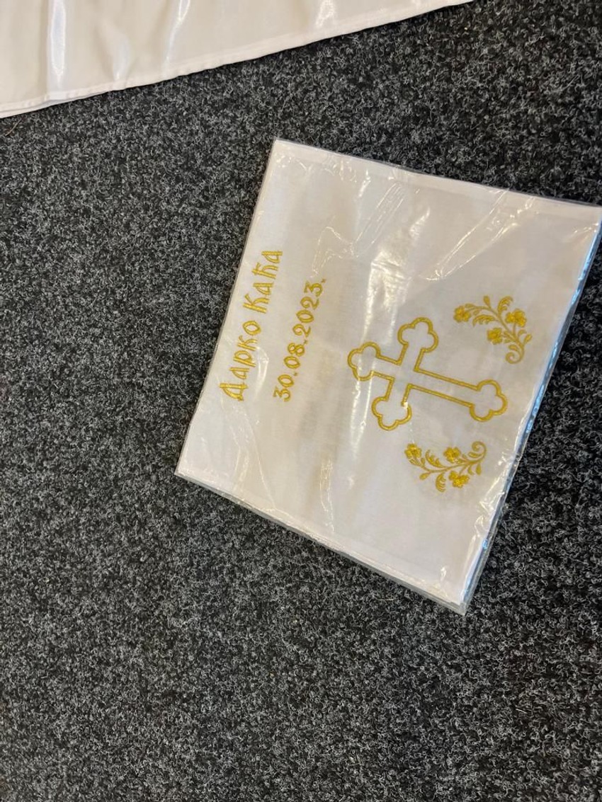 Darko Lazić, deverski peškiri