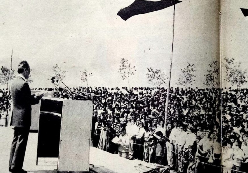 Kočićev zbor nekad