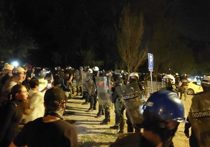 Novi Sad tuča ispred Filozofskog fakulteta