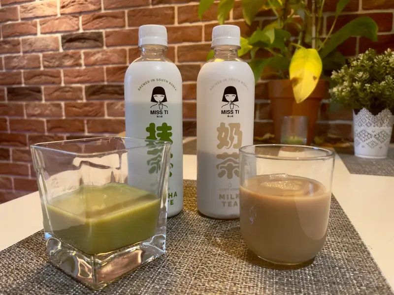 Matcha i milk Tea od Quebonafide już w Lidlu