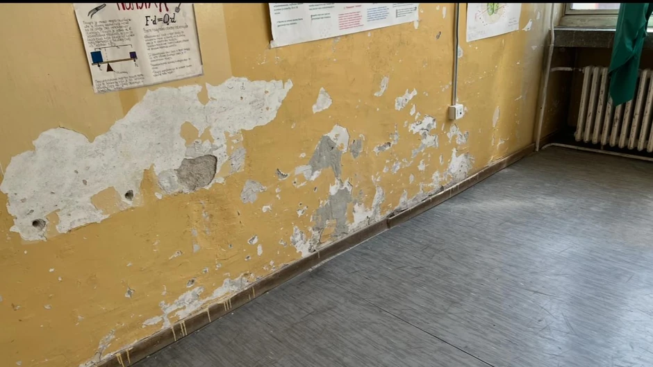 Gimnazija Mladenovac pre rekonstrukcije