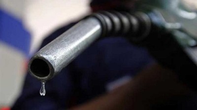 Ex-MOMAN boss cautions against speculation over petroleum pump price