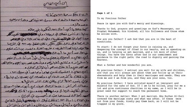 Co kryją listy znalezione w domu bin Ladena?