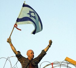 BDI-Coface: Atak na Iran kosztowałby Izrael 42 mld dol.