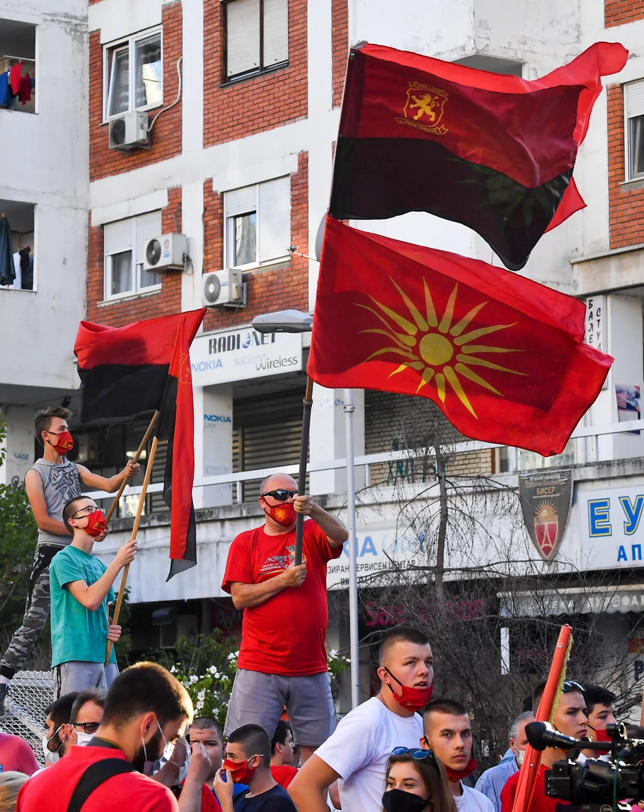 Pristalice VMRO DPMNE