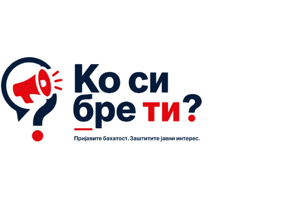 Portal "Ko si bre ti"