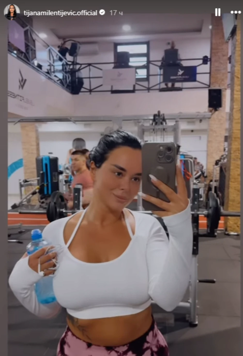 Tijana Milentijević