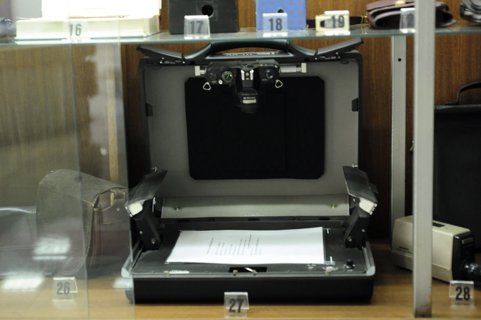 Kofer za presnimavanje dokumenata