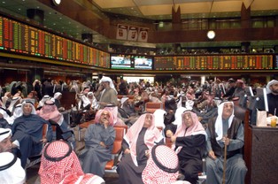 Arabscy inwestorzy wezmą udział w prywatyzacji GPW