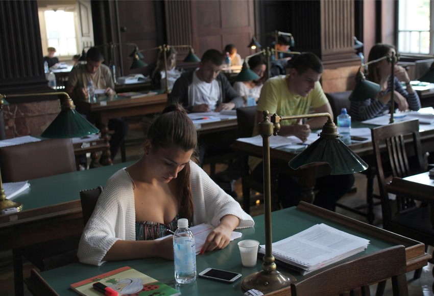 Univerzitetska biblioteka sagrađena je pre 90 godina