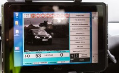 REWOLUCJA! Masz takie auto? Nie będziesz mógł wyprzedzać!