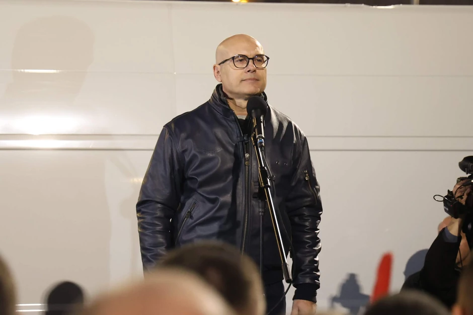 Pionirski park Skupština skup