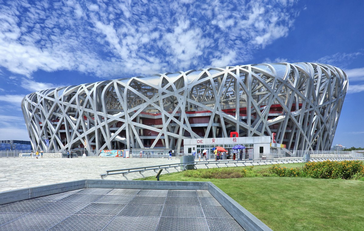 Pekin 2022: Inwestycje sportowe i w infrastrukturę sięgną 3,9 mld dolarów