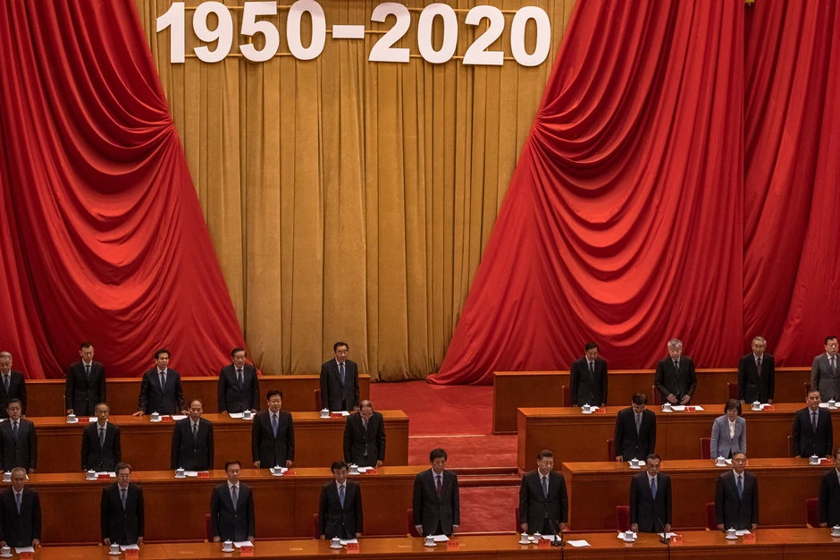 70. godišnjica Korejskog rata