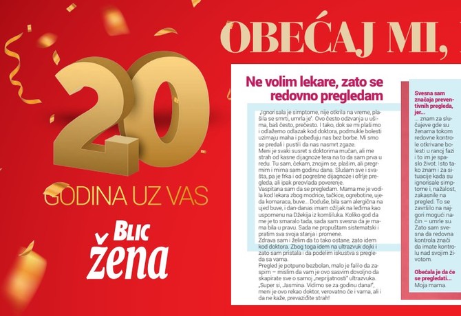 Obećaj mi predaj se