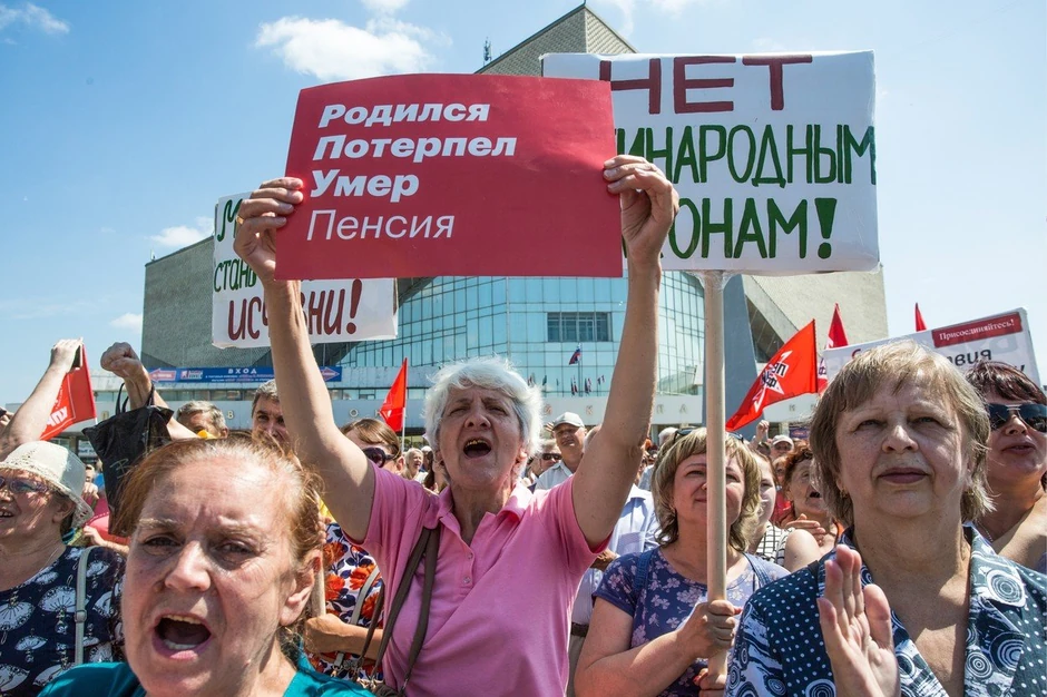 Demonstracije su održane u više ruskih gradova, ali su zaobiđena mesta-domaćini Svetskog kupa