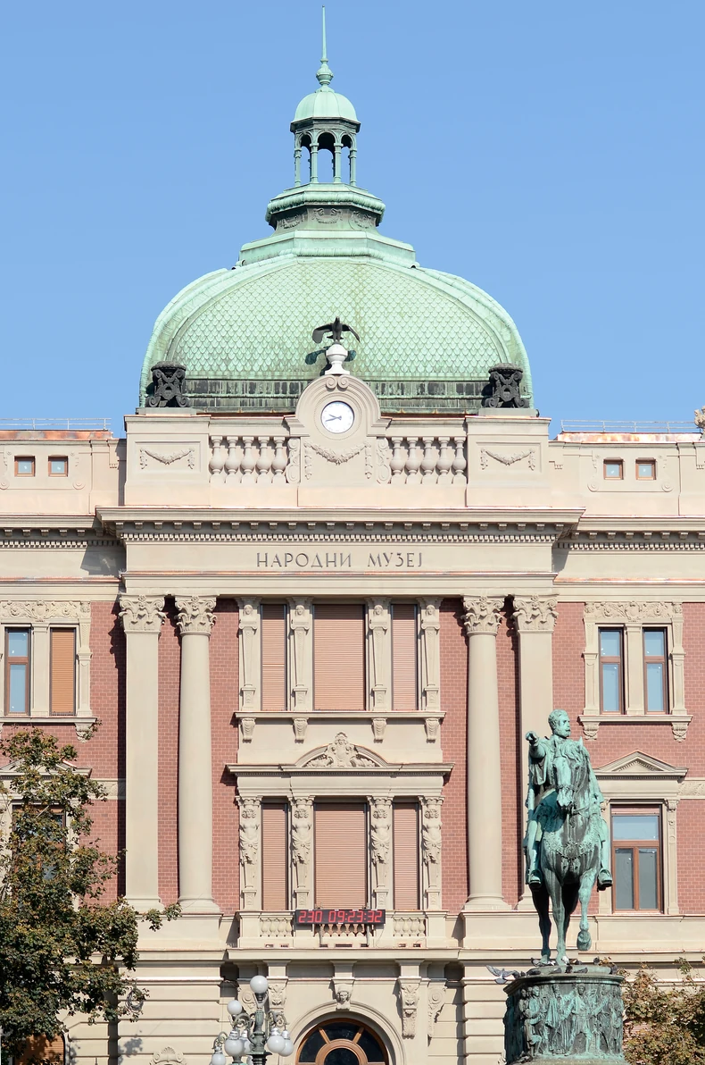 Narodni muzej