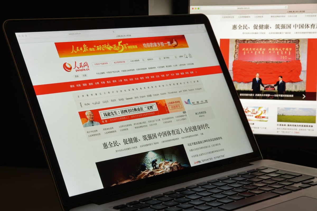 Strona internetowa Renmin Ribao