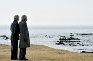 Emperor And Empress Visit Hayama Imperial Villa