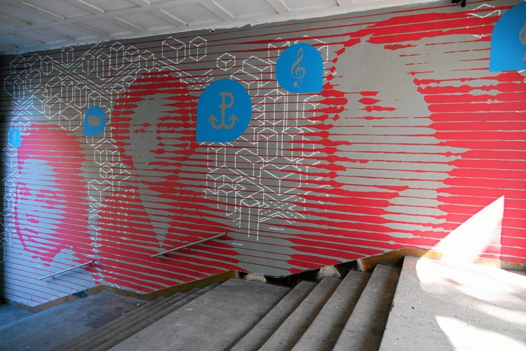 Warszawa, mural na ul. Nowolipie 3