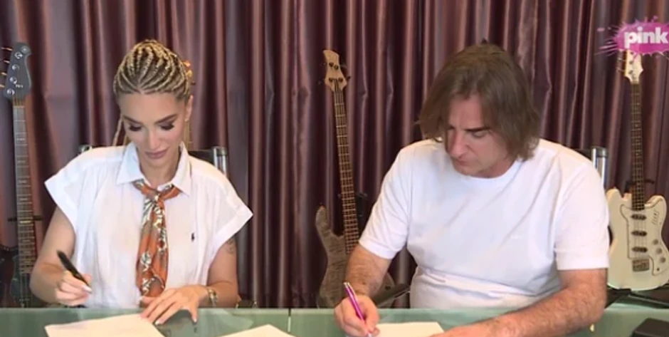 Aleksandra i Željko Mitrović