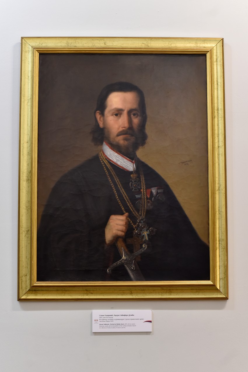 Nićifor Dučić, rad Stevana Todorovića