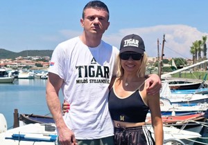 Jovana i Tigar