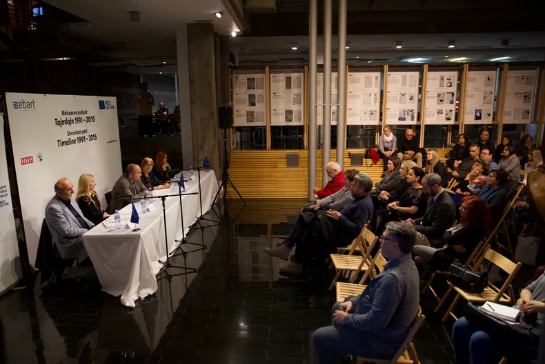 "Tajmlajn" je predstavljen u Narodnoj biblioteci Srbije