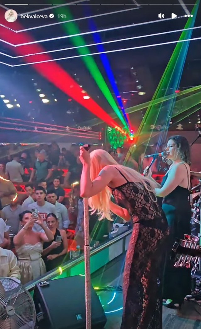 Nataša Bekvalac (Foto: Instagram/bekvalceva)
