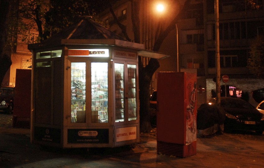 Poslodavci imaju obavezu da isplate veće dnevnice za noćni rad i do 26 odsto od osnovice