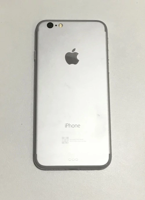 iPhone 7… podobno