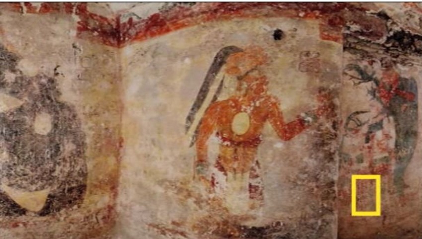 Jedan od crteža pronađenih na zidovima sobe u Gvatemali