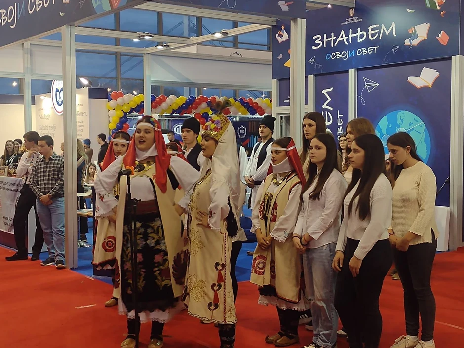 Predstavljanje osnovnih i srednjih škola na Sajmu obrazovanja i nastavnih sredstava