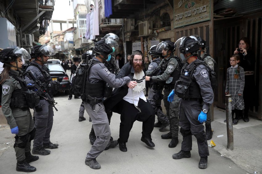 Merama su se protivile samo pojedine marginalne grupe